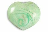 Polished Garnierite Heart - Madagascar #246715-1